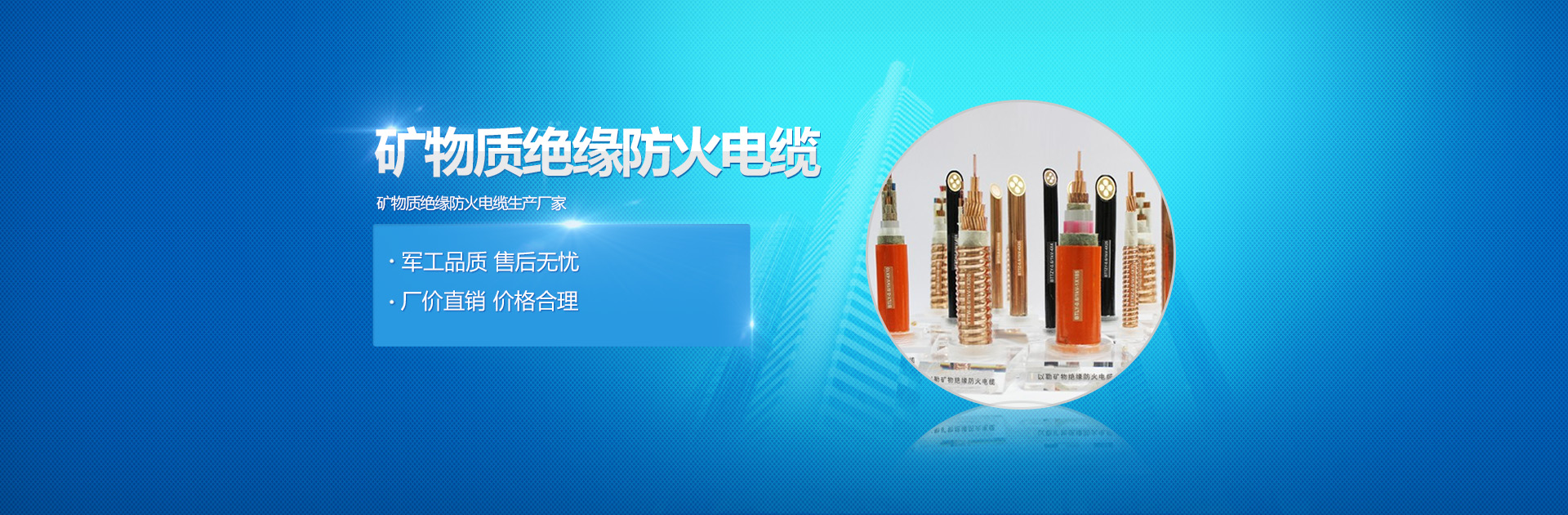 ���ڿƼ�����Ƽ����޹�˾